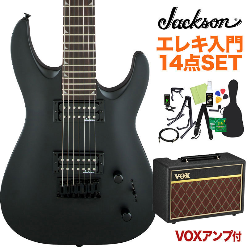 Jackson Dinky Arch Top JS22-7 SBK エレキギター初心者14点