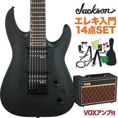 Jackson Dinky Arch Top JS22-7 SBK エレキギター初心者14点セット【VOXアンプ付き】 7弦ギター サテンブラック ジャクソン JS Series