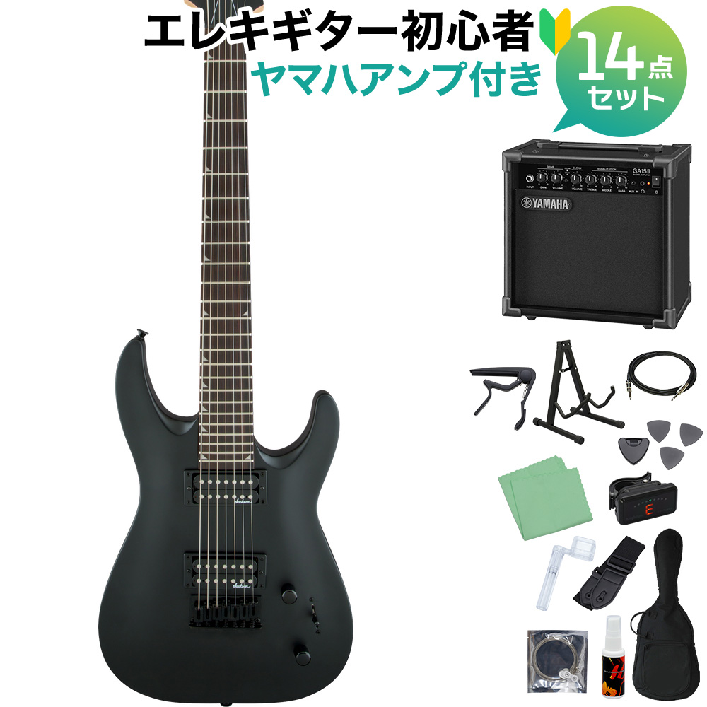13,735円【MOD品 訳アリ】JACKSON JS22-7 7弦ギター
