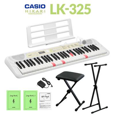 【最終在庫】 CASIO LK-325 光ナビゲーションキーボード 61鍵盤 スタンド・イスセット カシオ 【LK-320後継品】
