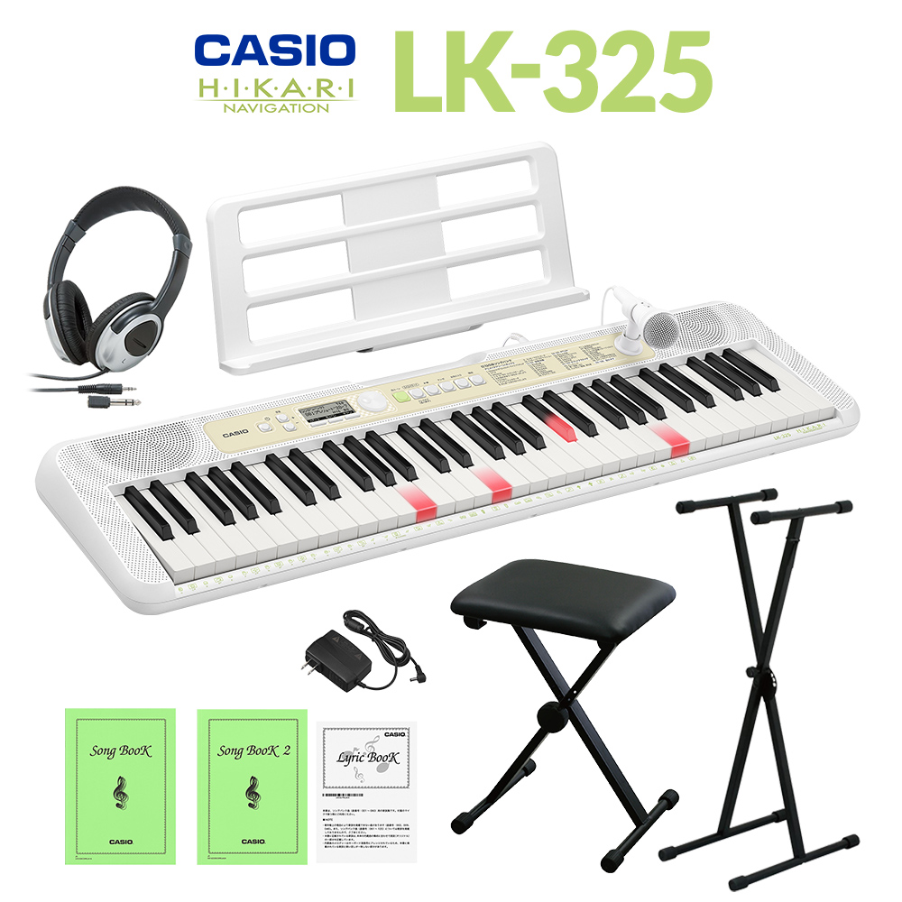 最終在庫】 CASIO LK-325 光ナビゲーションキーボード 61鍵盤 スタンド ...