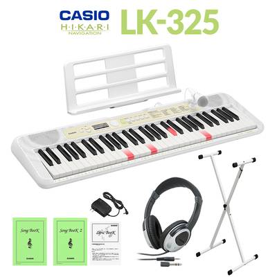 【最終在庫】 CASIO LK-325 光ナビゲーションキーボード 61鍵盤 白スタンド・ヘッドホンセット カシオ 【LK-320後継品】