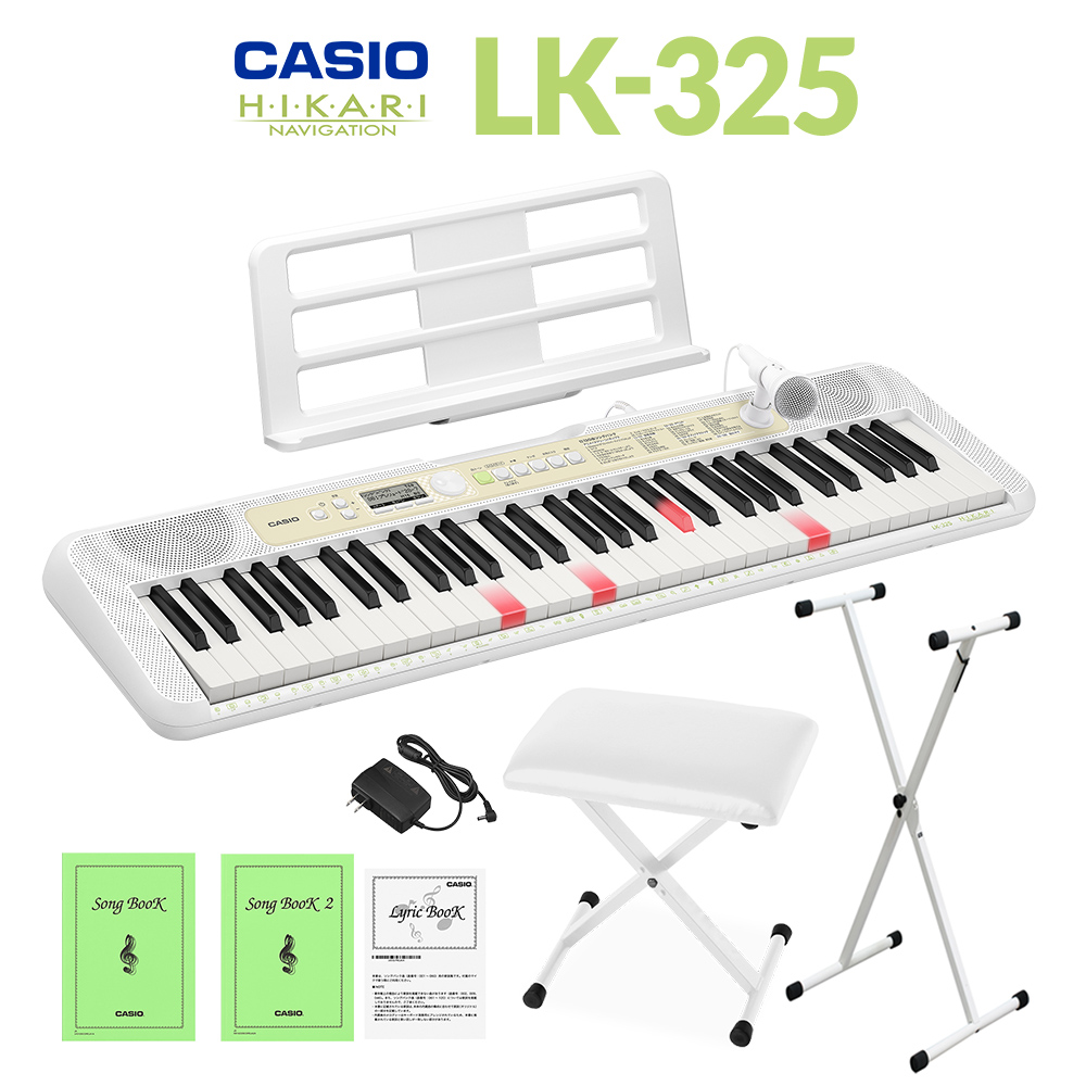 最終在庫】 CASIO LK-325 光ナビゲーションキーボード 61鍵盤 白 ...