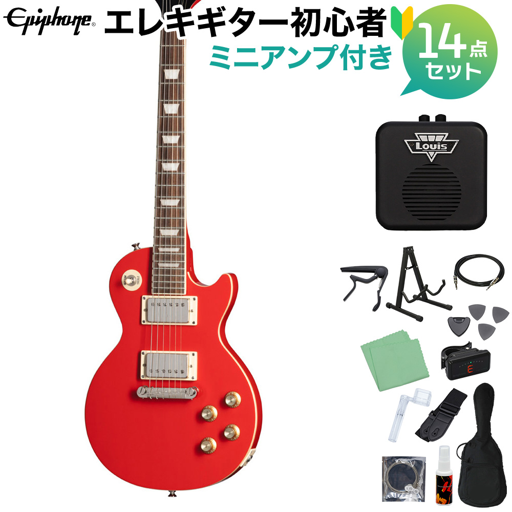 Epiphone Power Players LP LR エレキギター初心者14点セット