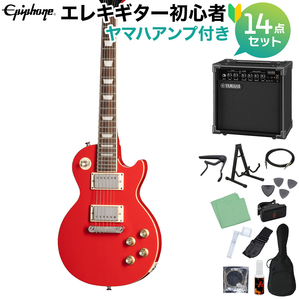 【大人気通販】エレキギター/エピフォン/レスポール/アンプ/VOX ギター