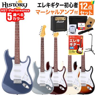 HISTORY HTL-Performance エレキギター初心者12点セット【マーシャル