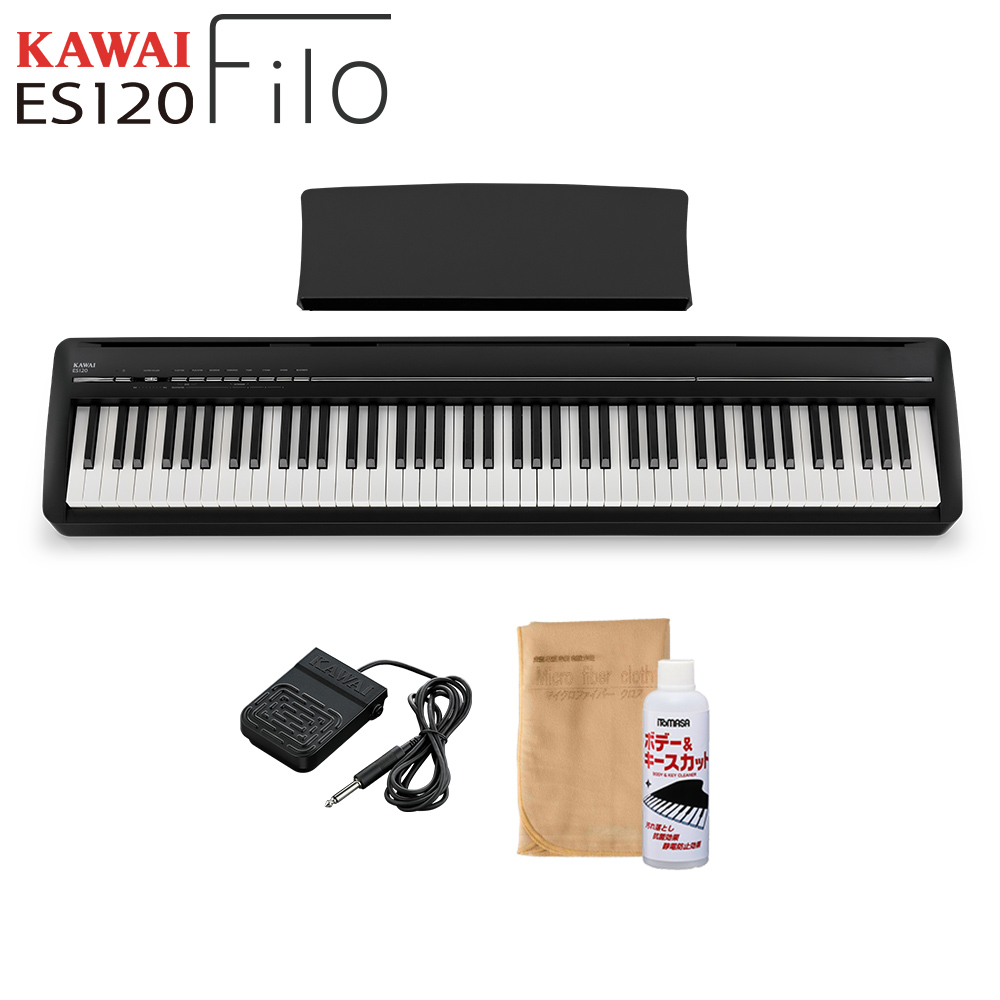 KAWAI ES120B ブラック 電子ピアノ 88鍵盤 カワイ Filo | 島村楽器