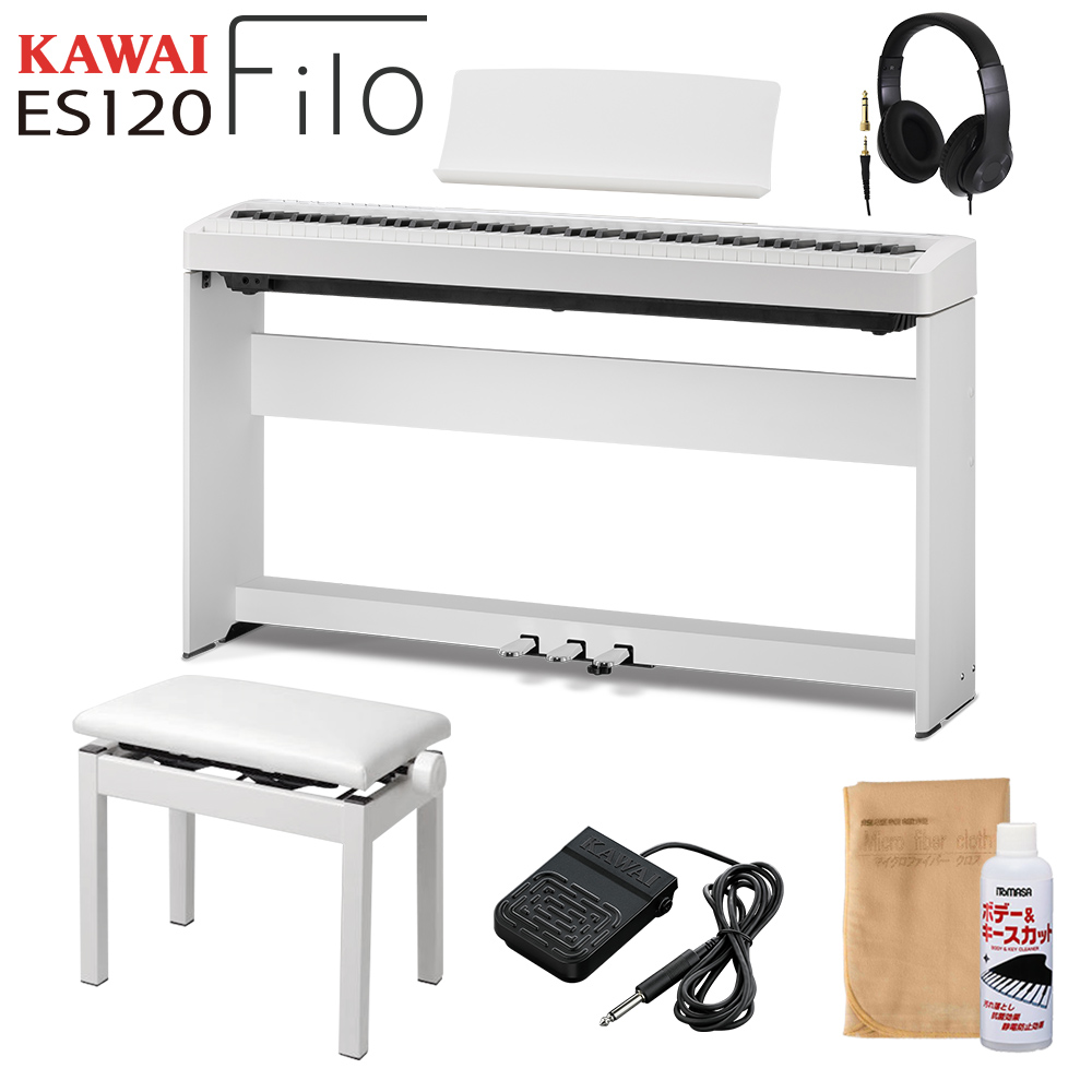 KAWAI カワイ 電子ピアノ用椅子