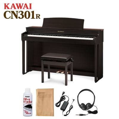 KAWAI CN301R 電子ピアノ 88鍵盤 カワイ プレミアムローズウッド【配送設置無料・代引不可】