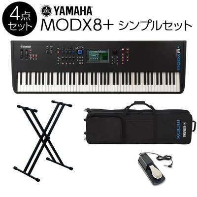YAMAHA MODX8+シンプル4点セット 88鍵盤 バンド用キーボードならこれ！ シンセサイザー【キャスター付き専用ケース/スタンド/ペダル付き】 ヤマハ MODX