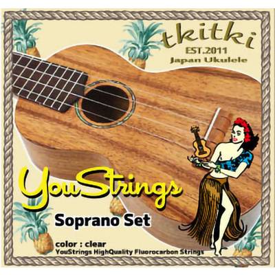 tkitki ukulele You Strings YS-02S ウクレレ弦 ソプラノウクレレ用 ティキティキ・ウクレレ 