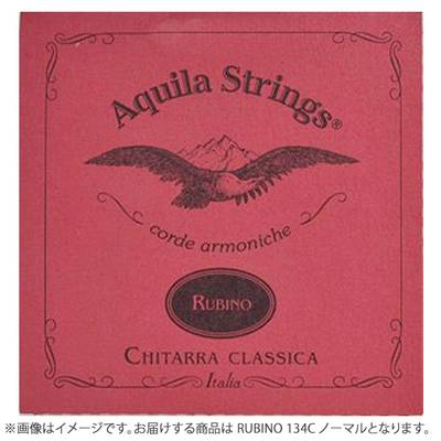 Aquila RUBINO ルビーノ 134C ノーマル 066-106 アキーラ クラシックギター弦