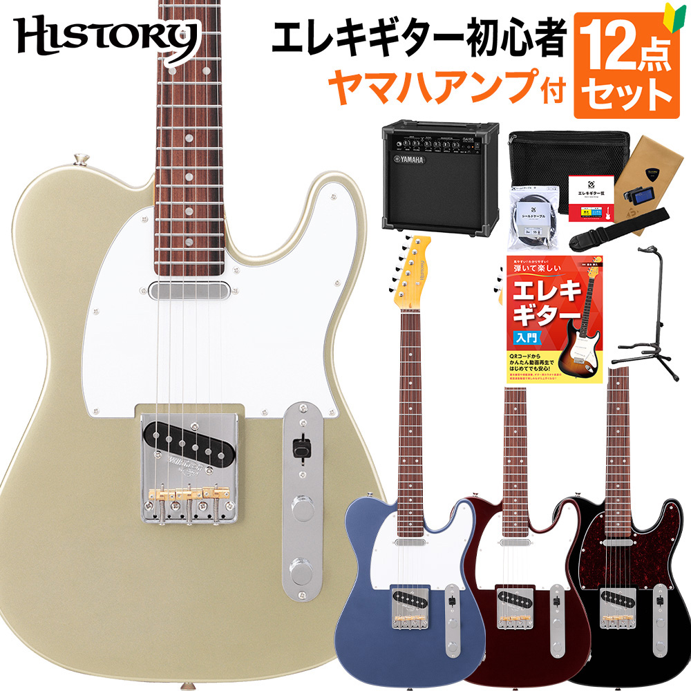 HISTORY HTL-Performance エレキギター初心者12点セット【ヤマハアンプ