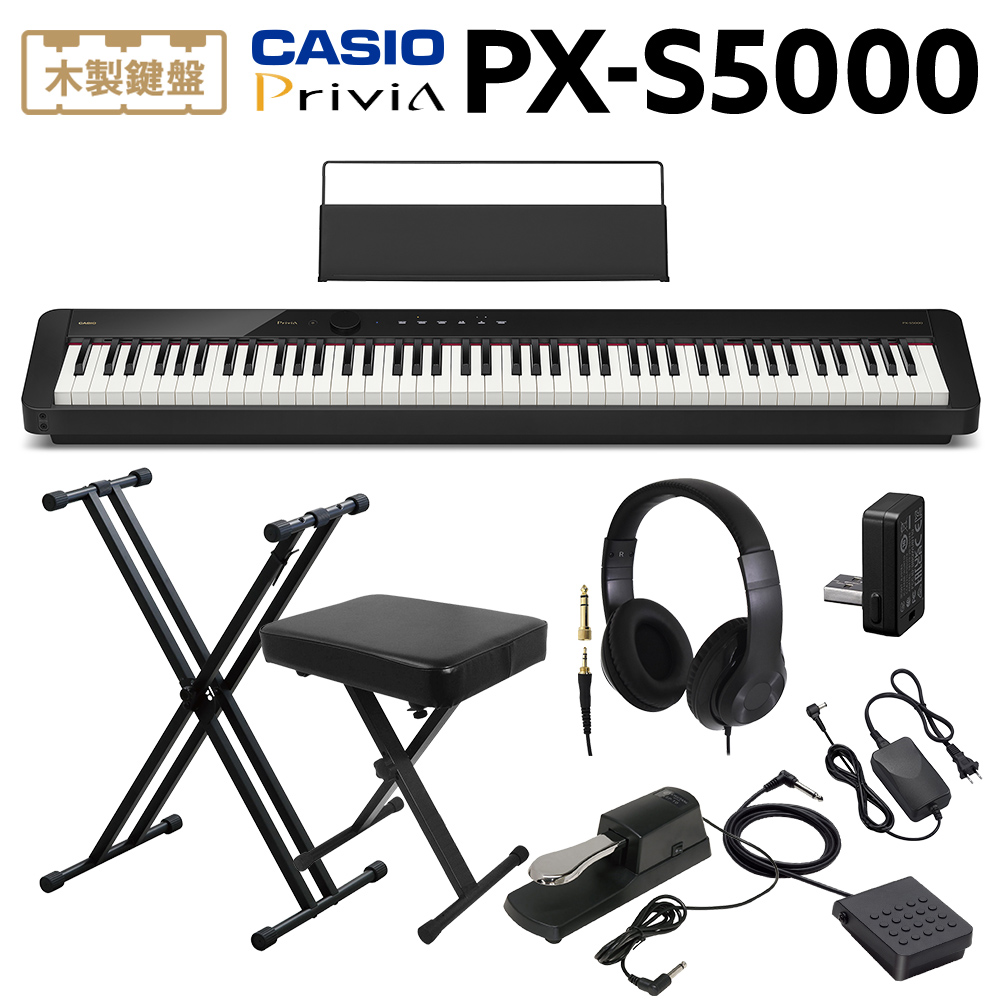 シルバーグレー サイズ CASIO CASIO カシオ 電子ピアノ 88鍵盤 PX