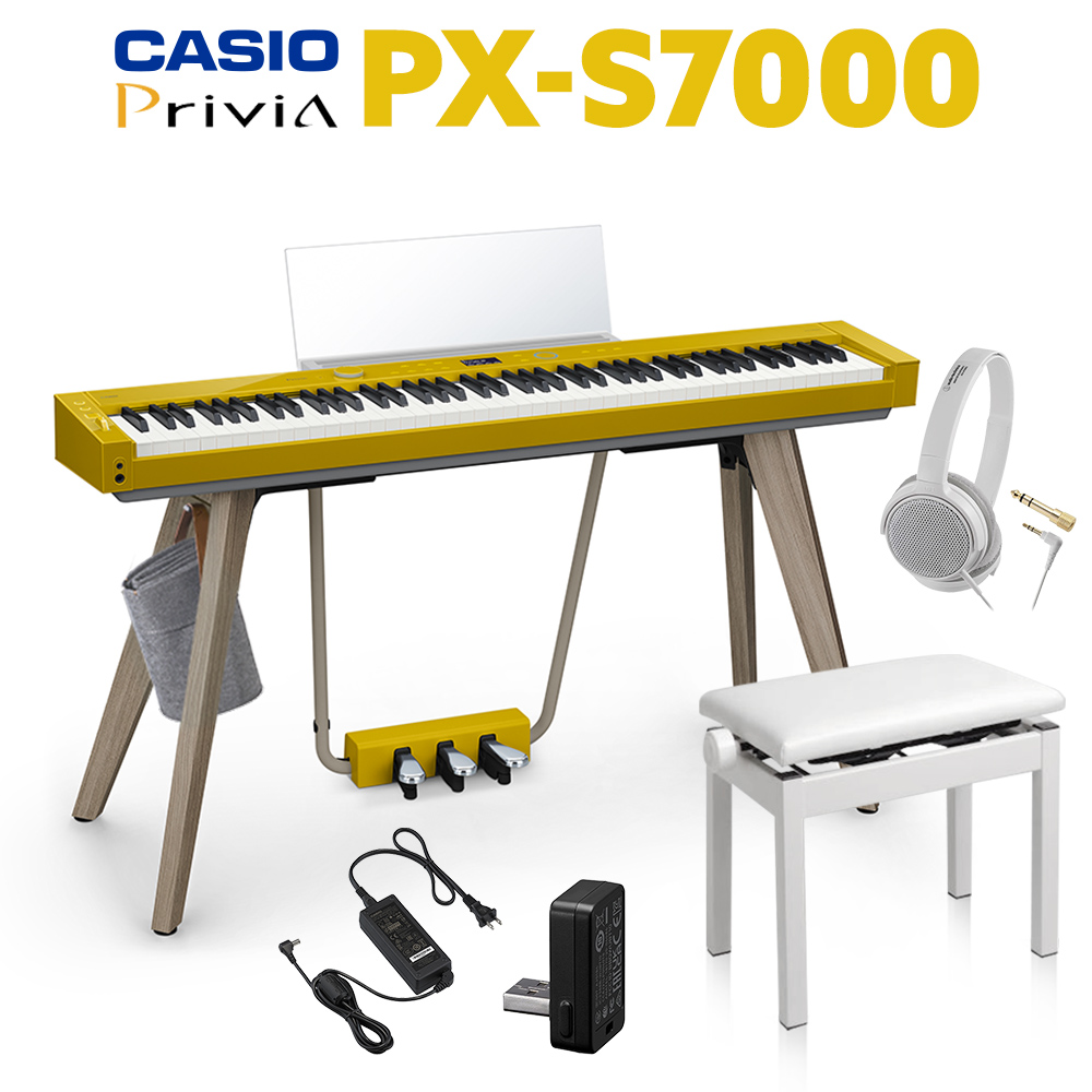 CASIO PX-S7000 HM ハーモニアスマスタード 電子ピアノ 88鍵盤 