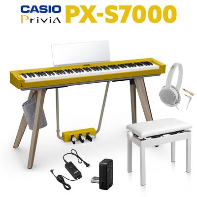 CASIO PX-S7000 HM ハーモニアスマスタード 電子ピアノ 88鍵盤 ヘッドホン・高低自在椅子セット カシオ PXS7000 Privia  プリヴィア【配送設置無料・代引不可】