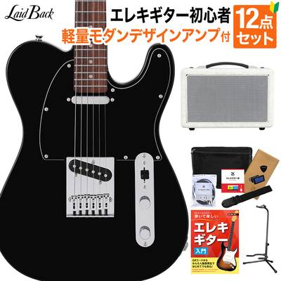 LaidBack LTL-5-R-SS VBK エレキギター初心者12点セット【軽量モダン