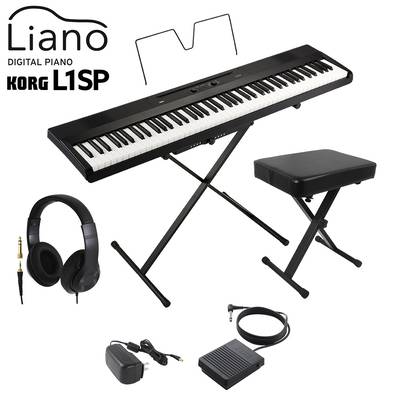 KORG L1SP BK ブラック キーボード 電子ピアノ 88鍵盤 ヘッドホン・Xイスセット コルグ Liano【WEBSHOP限定】