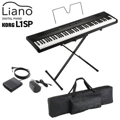 KORG L1SP BK ブラック キーボード 電子ピアノ 88鍵盤 ケースセット コルグ Liano【WEBSHOP限定】