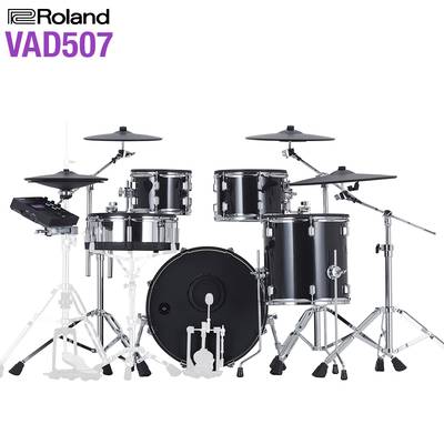 Roland VAD507 電子ドラム セット ローランド V-Drums Acoustic Design