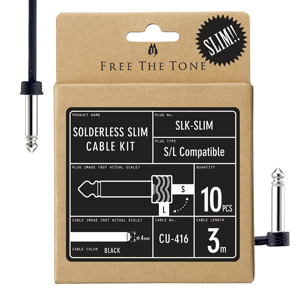 FREE THE TONE SLK-SLIM ソルダーレスケーブルキット 世界最小6.5mm厚 