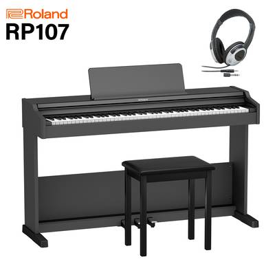 Roland RP107 BK 電子ピアノ 88鍵盤 ヘッドホンセット ローランド RP-107