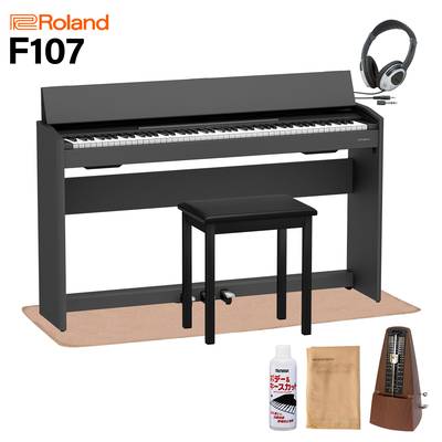 Roland F107 BK 電子ピアノ 88鍵盤 イトマサマット＆メトロノームセット ローランド F-107【配送設置無料・代引不可】