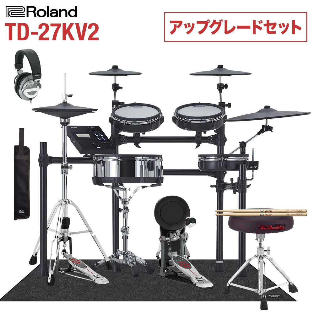 大切な人へのギフト探し Roland V-Drums ドラムラック MDS-4V 打楽器 