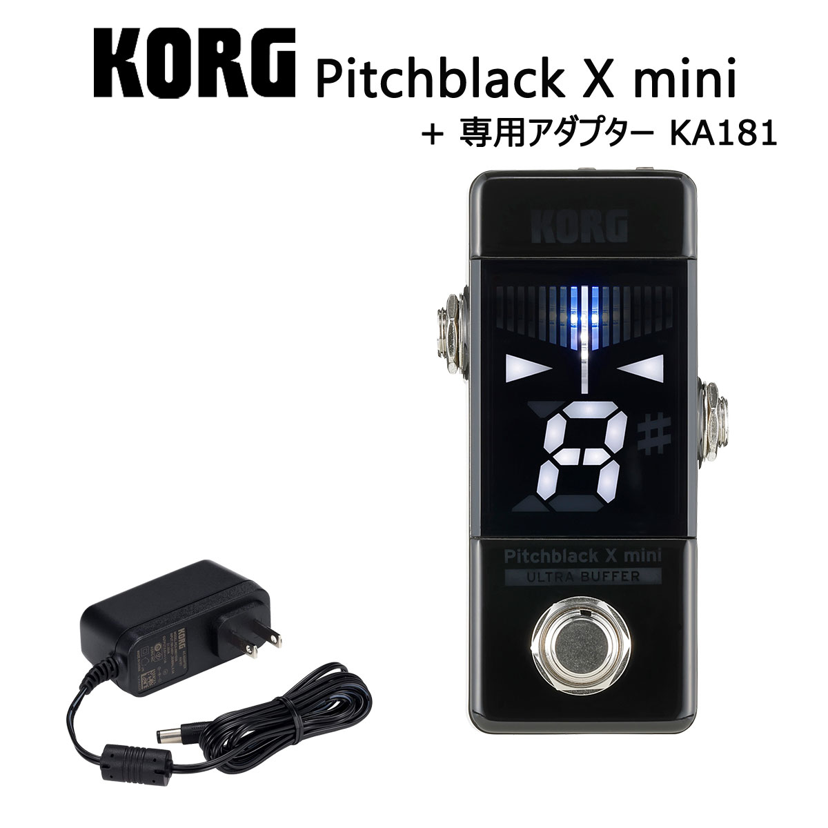 KORG コルグ PB-X-MINI 専用アダプターセット ペダルチューナー Pitchblack X mini