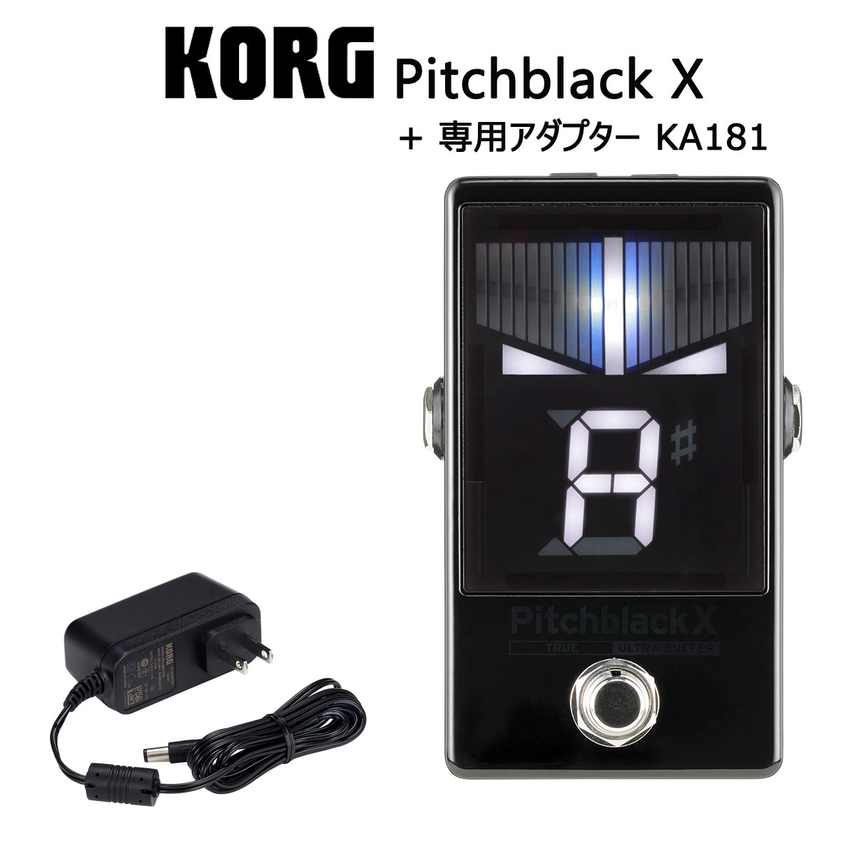 KORG PB-X 専用アダプターセット ペダルチューナー 【高性能バッファー