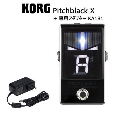 KORG PB-X 専用アダプターセット ペダルチューナー 【高性能 ...