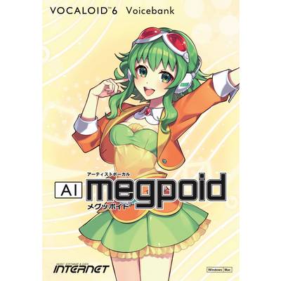 INTERNET VOCALOID6 Voicebank AI Megpoid ダウンロード版 GUMI ボーカロイド ボイスバンク単体 インターネット V6VB-MPHDL[メール納品 代引き不可]