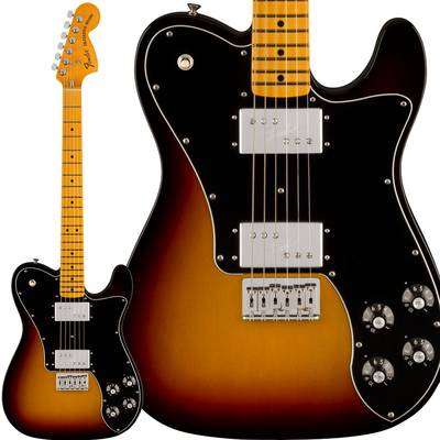 Fender American Vintage II 1975 Telecaster Deluxe 3-Color Sunburst エレキギター テレキャスター フェンダー 