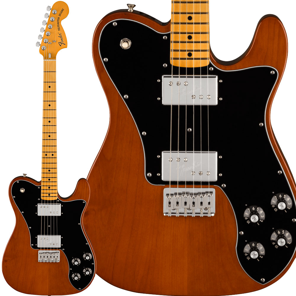 Fender American Vintage II 1975 Telecaster Deluxe Mocha エレキ 