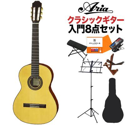 ARIA ACE-5S 640 クラシックギター初心者8点セット 本場スペイン製 640mm 松単板／サペリ アリア 