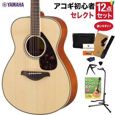 YAMAHA FS820 NT アコースティックギター 教本付きセレクト12点セット 初心者セット ヤマハ 