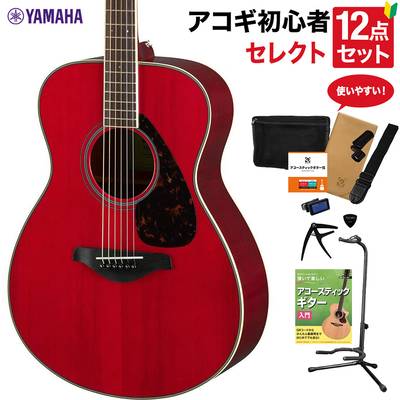 YAMAHA FS820/FG820 アコースティックギター初心者12点セット ヤマハ 