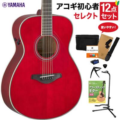 YAMAHA FS-TA RR アコースティックギター 教本付きセレクト12点セット 初心者セット 生音リバーブ エレアコ ヤマハ 