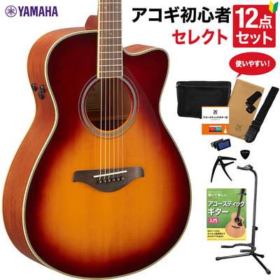 YAMAHA FSC-TA BS (ブラウンサンバースト) アコースティックギター 教本付きセレクト12点セット 初心者セット 生音リバーブ エレアコ ヤマハ 
