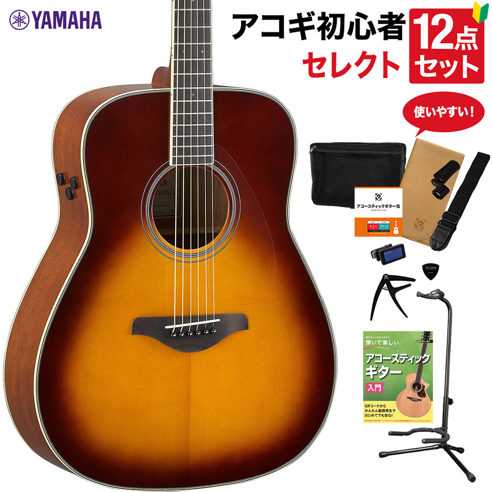 YAMAHA FG-TA BS アコースティックギター セレクト12点セット 初心者 ...
