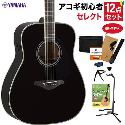 YAMAHA FG-TA BL アコースティックギター 教本付きセレクト12点セット 初心者セット 生音リバーブ エレアコ ヤマハ 