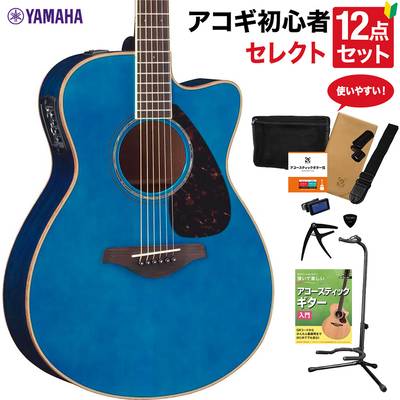 YAMAHA FSX825C TQ アコースティックギター 教本付きセレクト