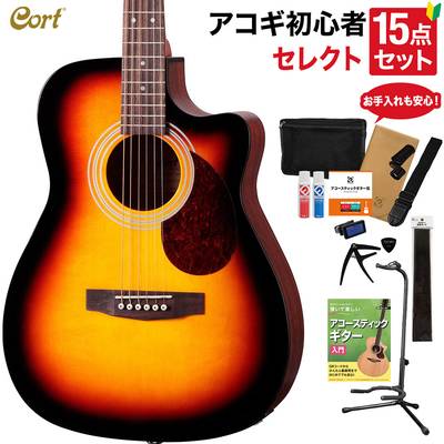 【数量限定特価】 Cort CAG-1FC BBT アコースティックギター 教本・お手入れ用品付きセレクト15点セット 初心者セット コルト 