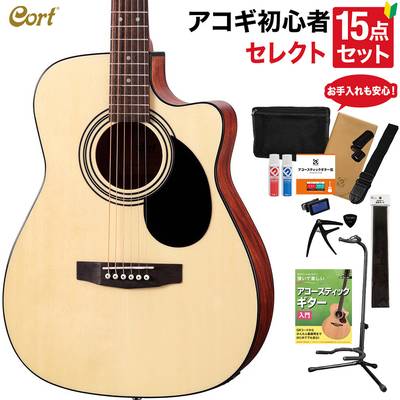 19600円セールオンライン 市場割引セール cort アコースティックギター