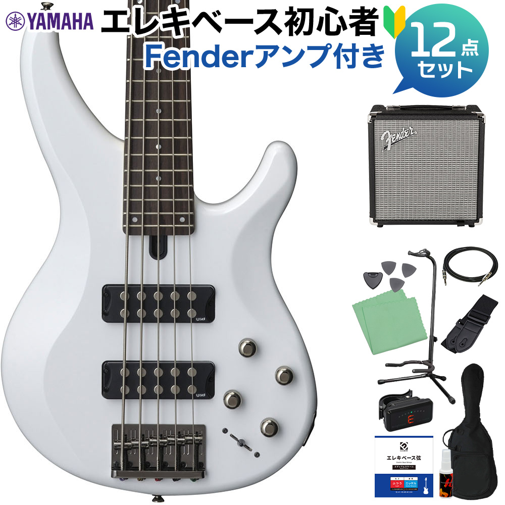 YAMAHA TRBX305 WH 5弦ベース初心者12点セット 【Fenderアンプ付 ...