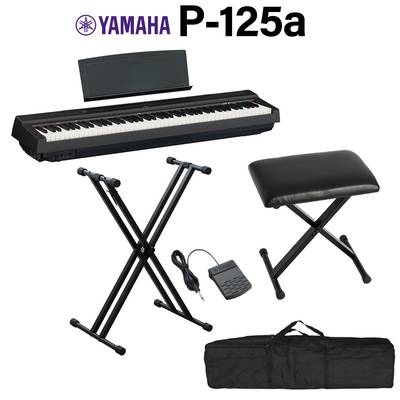 ヤマハ YAMAHA 電子ピアノ Pシリーズ 88鍵盤 ブラック P-125-