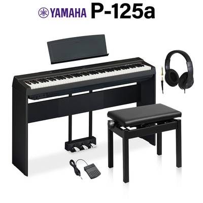 YAMAHA ヤマハ P-125B 電子ピアノ Pシリーズ ブラック smcint.com