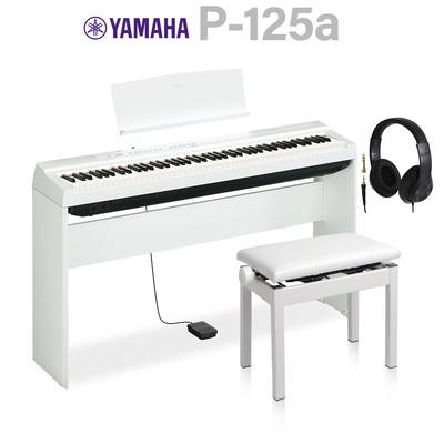 YAMAHA P-125a B ブラック 電子ピアノ 88鍵盤 専用スタンド・高低自在 