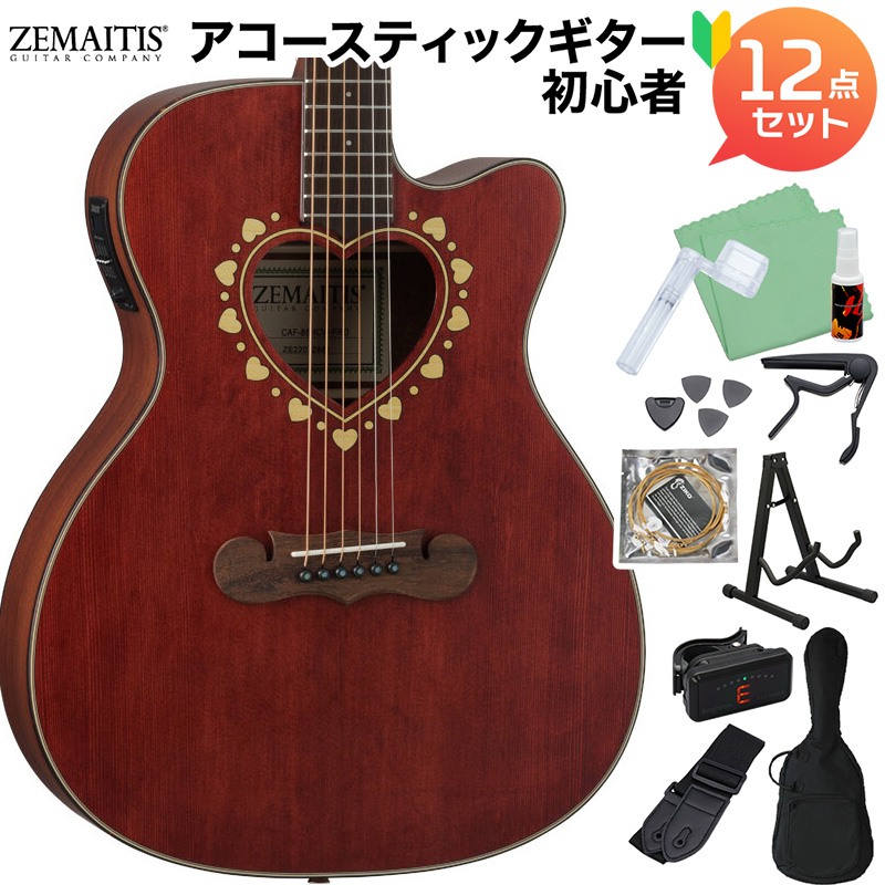 ZEMAITIS CAF-85HCW Faded Red アコースティックギター初心者12点