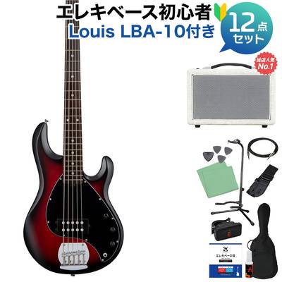 STERLING by Musicman STINGRAY RAY5 RRBS 5弦ベース初心者12点セット 【島村楽器で一番売れてるベースアンプ付】 アクティブ スターリン 
